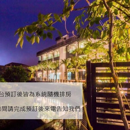 Kano Resort Luodong Exterior foto
