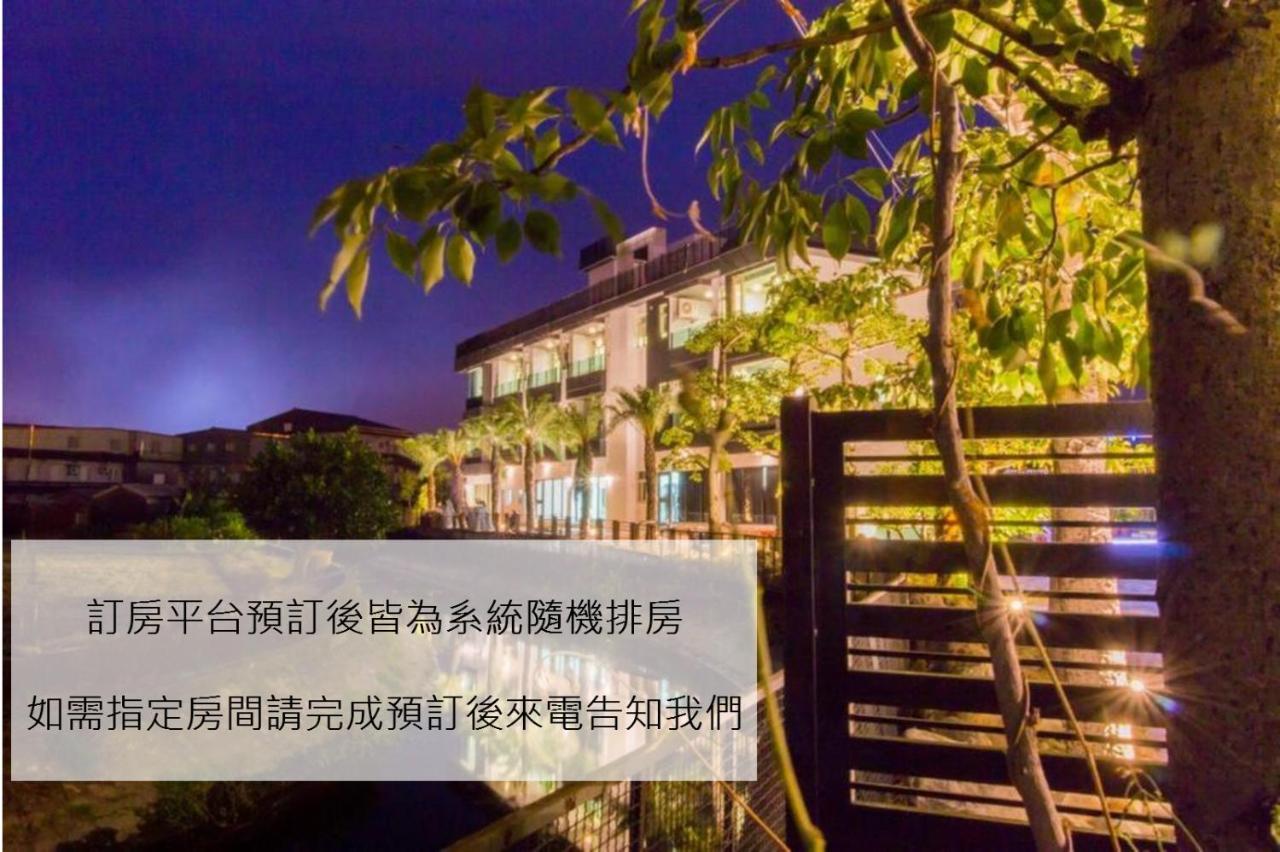 Kano Resort Luodong Exterior foto